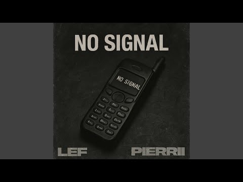 No Signal