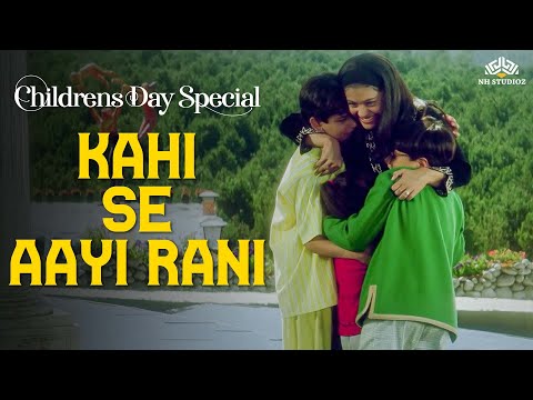 Children Day Special | Kahin Se Aayi Rani | Raju Chacha | Amit Kumar | Ajay Devgan | Kajol