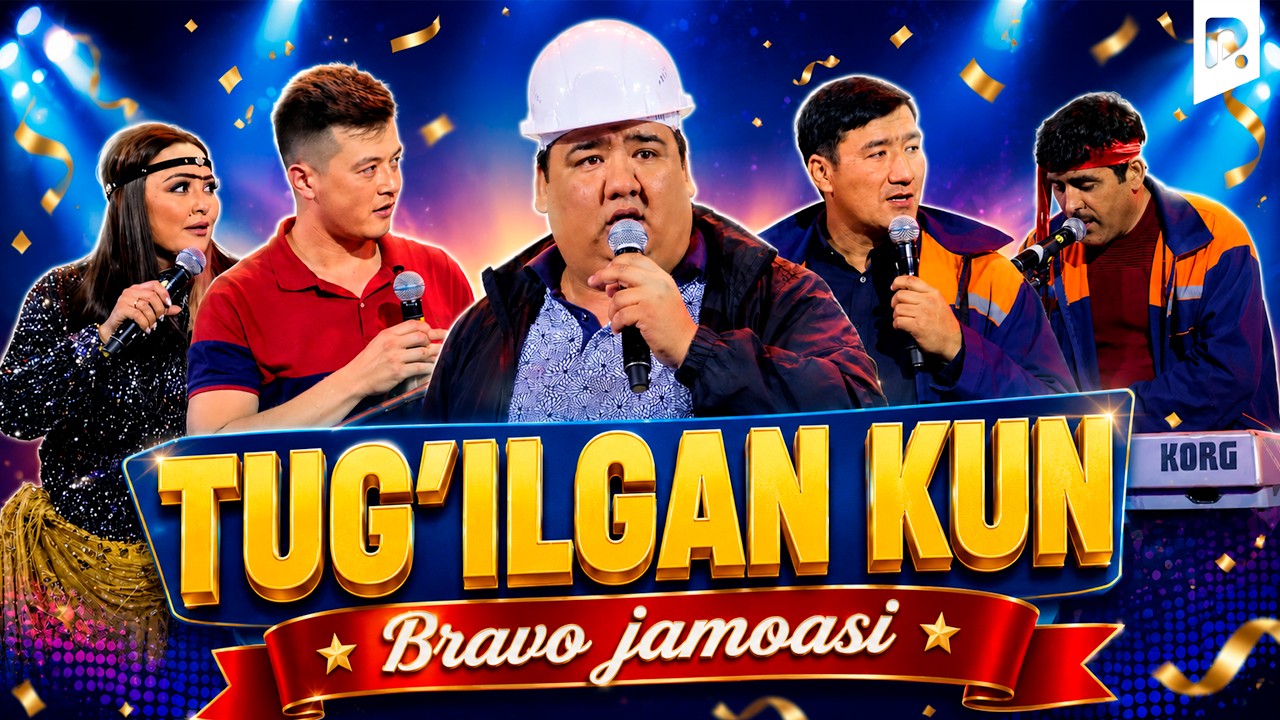 Bravo jamoasi - Tug'ilgan kun