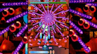 Blue Wish Desire: Hell/Desire 4-miss 1cc 56605950