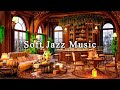 Cozy Coffee Shop Ambience & Soft Jazz Music to Work, Study, Focus ☕ Relaxing Jazz Instrumental Music