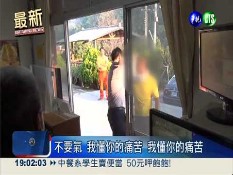 教練扣環未鎖緊 高三女垂降摔死