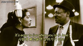 [재즈 추천] Billie Holiday - Easy Living [가사해석/한글자막]