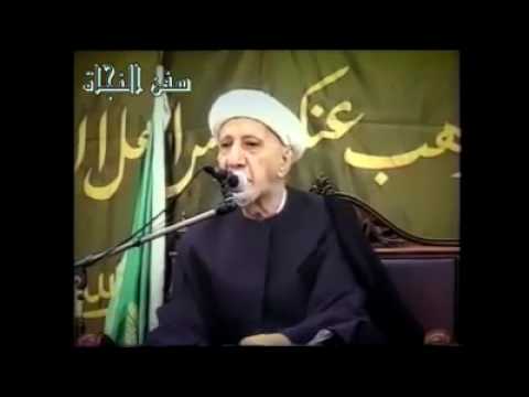 ⁣الامام السجاد عليه السلام / الشيخ احمد الوائلي