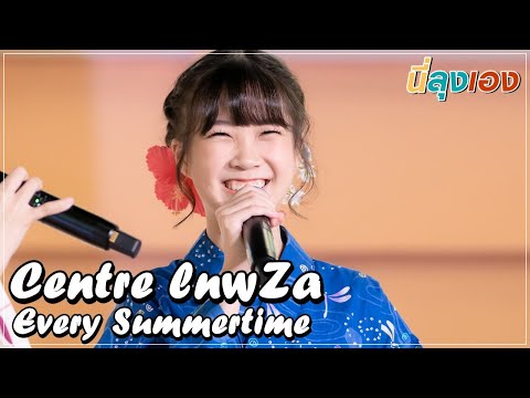 20220821 Lastidol Centre Lastidol Focus Every Summertime Last AI Matsuri @M Space 4k Fancam