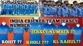 TODAY INDIA CRICKET //INDIA TEAM JERSEY NUMBER