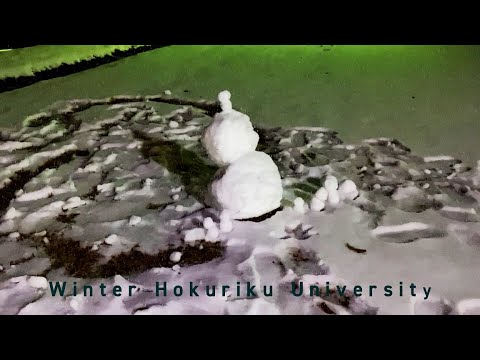 薬学科 白銀のキャンパス　北陸大学キャンパス空撮映像2020冬