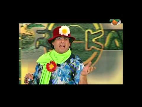 Portokalli, 25 Dhjetor 2005 - Rimi (Gjelat e detit)