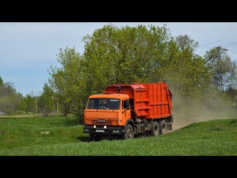 Мусоровоз МКМ-4605 на шасси КамАЗ-53215R (В 518 ОС 122). / KAMAZ garbage truck.