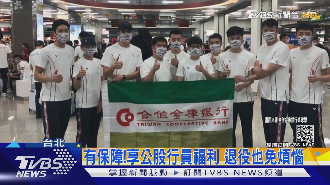 你有潛力！林昀儒小學比賽　球探精準相中