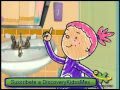 Planeta Te Quiero Verde Pinky Dinky Doo1