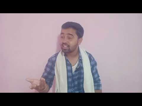 Himanshu Rao Bhojpuri au...