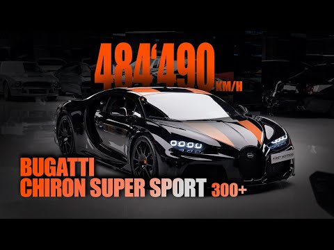 2022 Bugatti Chiron Super Sport 300+ | World Fastest Car in 4K Quality | F1rst Motors