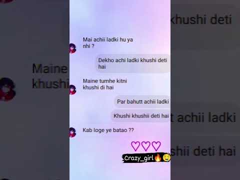 love romantic chat🤤🥰|#romenticsong #love#couplelife#couplegoals#couple##aayu#romenticlovestory