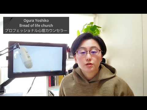神学科 このチャンネルについて。