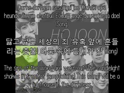 Topp Dogg - TOPDOG [Color-coded Lyrics/ Romanization+Korean+English]