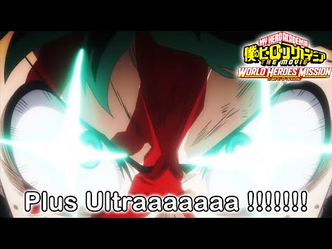 FILM 3 MY HERO ACADEMIA 2022 WORLD HEROES' MISSION DATE DE SORTIE EN FRANCE RÉVÉLÉE !