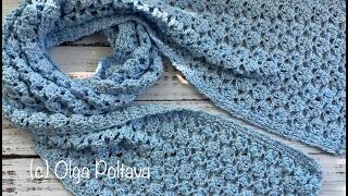 How to Crochet Lacy Spring Scarf, One Row Repeat Crochet Pattern