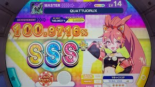 【maimai】QUATTUORUX  【ALL PERFECT】
