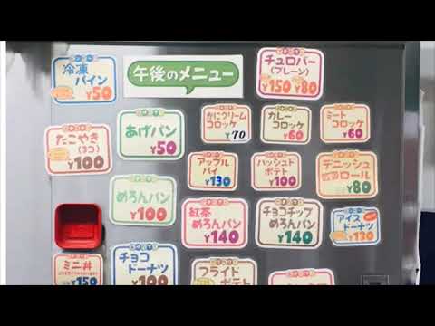 英語文化学科 【神奈川私学の魅力！】光と風がいっぱいの教室！関東学院中学校新館紹介