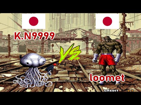 SNK vs. Capcom - SVC Chaos Super Plus - K.N9999 vs loomet FT10