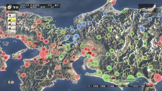 のぶながのやぼう