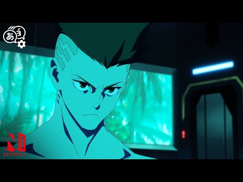 Payback Time | Cyberpunk: Edgerunners | Clips | Netflix Anime