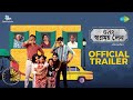 5 No Swapnamay Lane - (Trailer) | ৫ নং স্বপ্নময় লেন | Aparajita | Kharaj | New Bengali Movie 2024