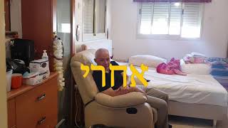 תיקון משקוף דלת עץ למצב חדש  050-6496875