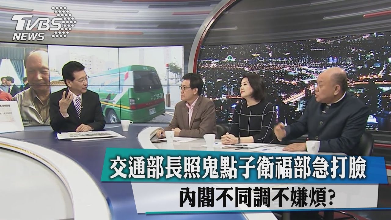 替代役即將消失 李勝峰:長照是幾年後就結束了嗎?