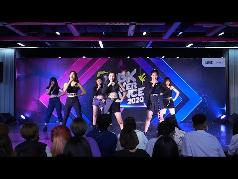 200930 "Cigarettes" cover "EVERGLOW" @ MBK Cover Dance (Audition Round)