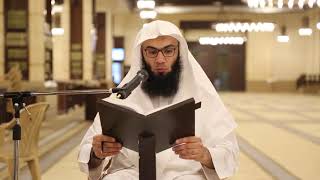 التعليق على تفسير الطبري   سورة البقرة الدرس 88   تتمة الآية  104   د  مساعد الطيار image