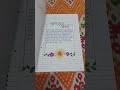 Hand Made Bengali Project Front Page Drawing For Rabindranath Theme Handmade Frontpage