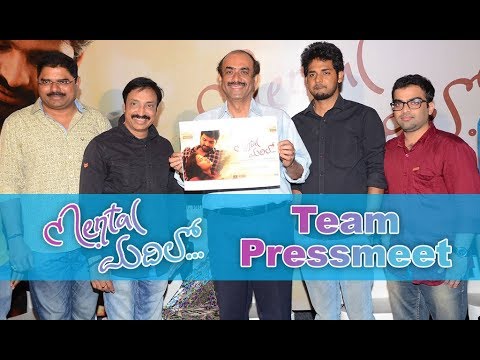 Mental Madhilo Movie Team Press Meet