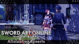 セントラル・カセドラル進行準備。メディナの偏見も… ソードアート・オンライン アリシゼーション リコリス #58