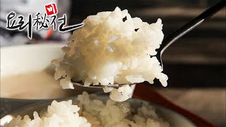 [Full]요리비전 - 가마솥 밥맛의 비밀 20131105