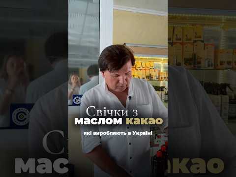Свечи "Гепрогин" (масло какао с живицей)