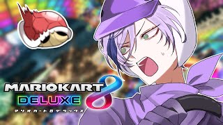 【マリカ8DX】 本戦に出場する方々と対人練習します【榊ネス/にじさんじ】