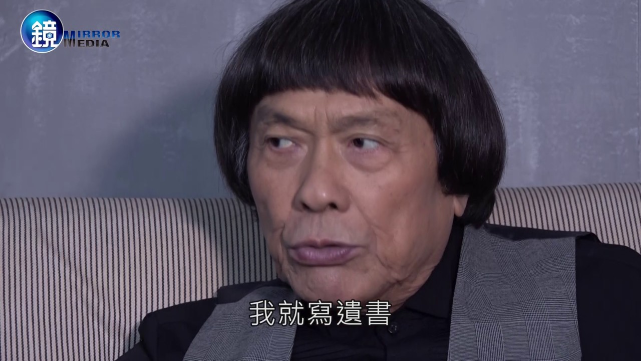 【豬哥亮傳奇】人生什麼都做過了！病危最大的心願是..