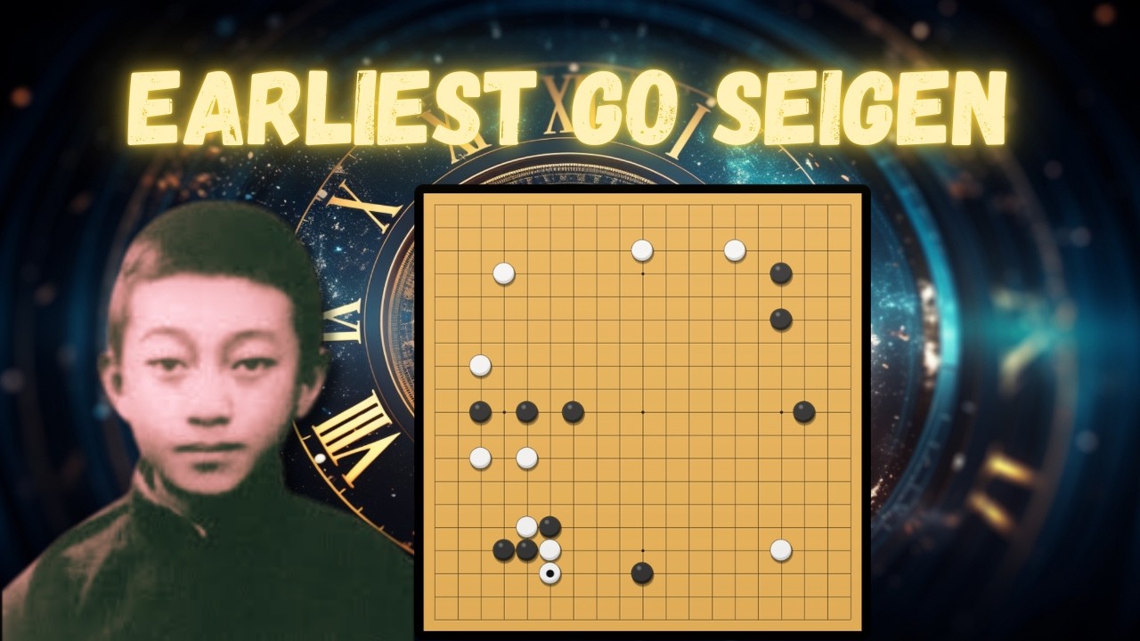 Before He Became a Legend: Go Seigen’s First Recorded Game (Age 12)