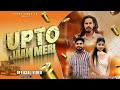 Up To Jaan Meri Kinnu Gadariya Moni New Haryanvi Song 2024 Latest Haryanvi Songs 2024