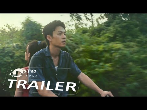 trailer image