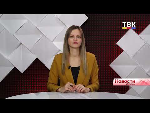 В Искитиме появились случаи звонков от мошенников: представляются сотрудниками администрации