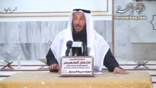 سيرة المصطفى  محمد صلى الله عليه وسلم    9    الشيخ عثمان الخميس image