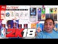 NBA 2K18 FULL MYTEAM TRAILER AND BLOG BREAKDOWN! EVERYTHING IN THE MODE EXPLAINED! NBA 2K18 FULL MYTEAM TRAILER AND BLOG BREAKDOWN! EVERYTHING IN THE MODE EXPLAINED!