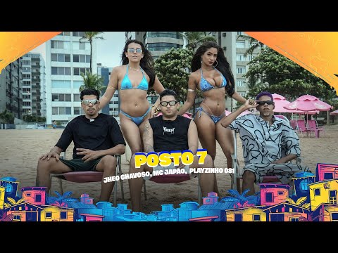 SR FILMES and 2 more