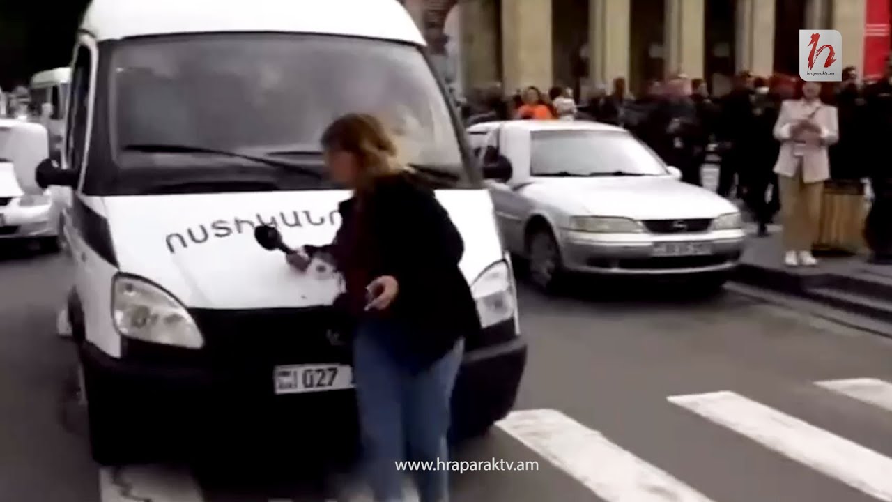 Ոստիկանական մեքենան թույլատրելի անցման վրա վրաերթի է ենթարկում լրագրողի