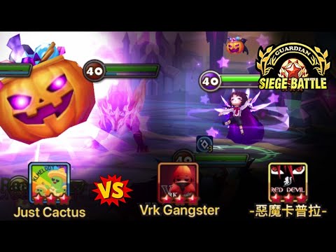 Wrecked by Cadiz in Guardian Siege vs VRK Gangster and Red Devil - Summoners War