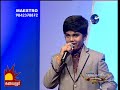 SONG NEEYE UNAKKU ENDRUM MOVIE BALE PANDIYA 1961