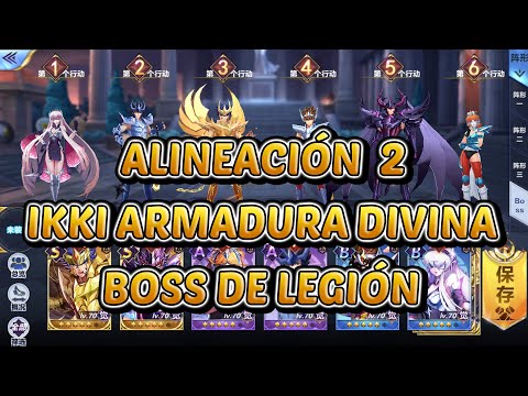 Phoenix Ikki Divine Cloth Lineup 2 v Legion Boss - Saint Seiya Awakening